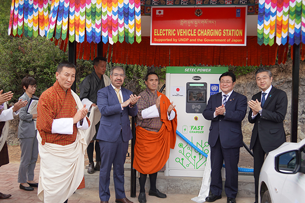 UNDP & SETEC POWER aid Bhutan’s green shift